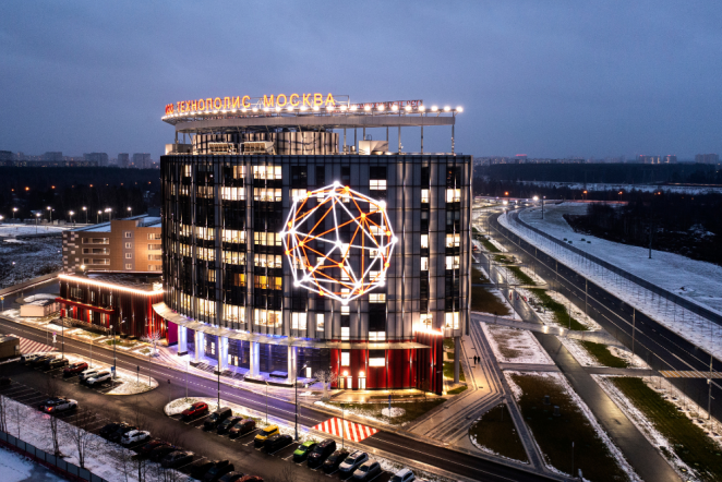 A new pharmaceutical plant will be opened in the Technopolis Moscow SEZ in 2022