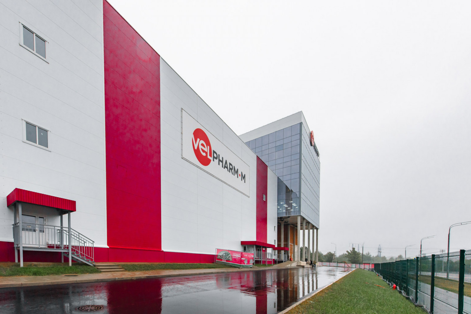 17 high-tech enterprises will be built at the Alabushevo site of SEZ Technopolis Moscow