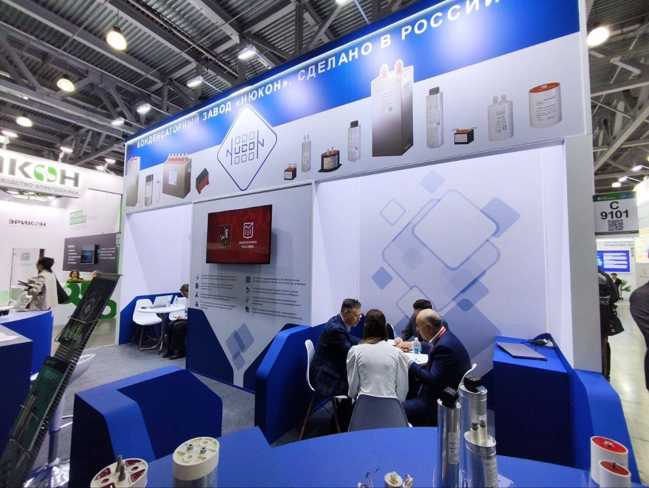 Technopolis Moscow SEZ residents presented unique developments at the International Electronics Exhibition.