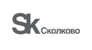 Сколково