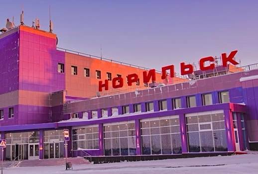 Technopolis Moscow SEZ resident supplied equipment for Norilsk International Airport.