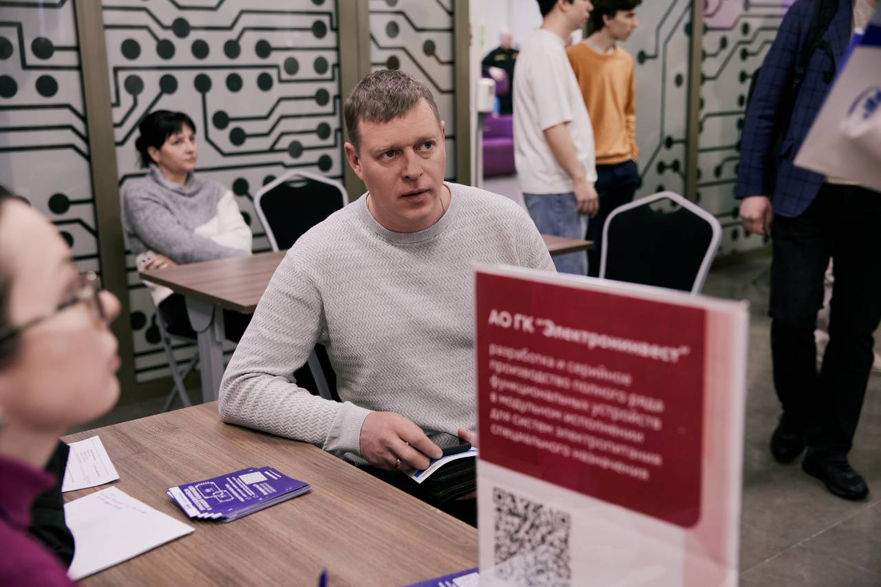Leading high-tech companies in Moscow's SEZ will conduct an open personnel selection.