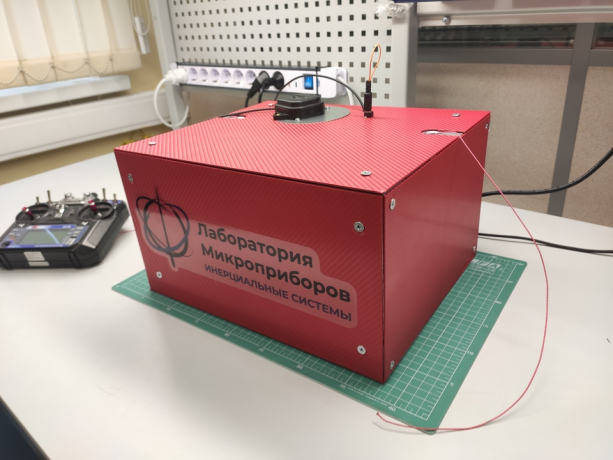 Technopolis Moscow SEZ has developed a control system for parachute cargo platforms