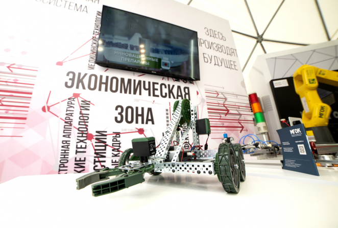 More than 200 high-tech solutions were presented by residents of the Technopolis Moscow special economic zone at an exhibition in Alabushevo