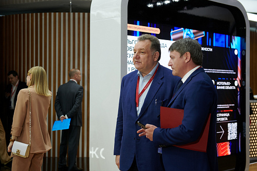SEZ Technopolis Moscow and the Skolkovo Foundation signed a cooperation agreement