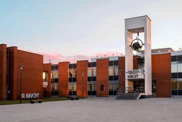 Professors of the flagship university of the Technopolis Moscow SEZ have been awarded state awards of the Russian Federation.