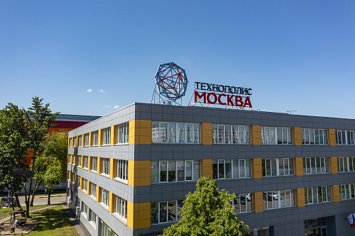 SEZ Technopolis Moscow is recognized as the most attractive investment site in Russia