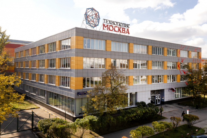 Opportunities of SEZ Technopolis Moscow presented to German businessmen