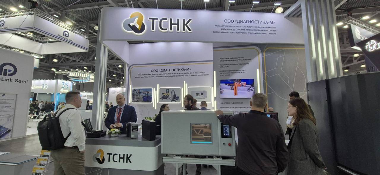 Technopolis Moscow SEZ residents presented unique developments at the International Electronics Exhibition.