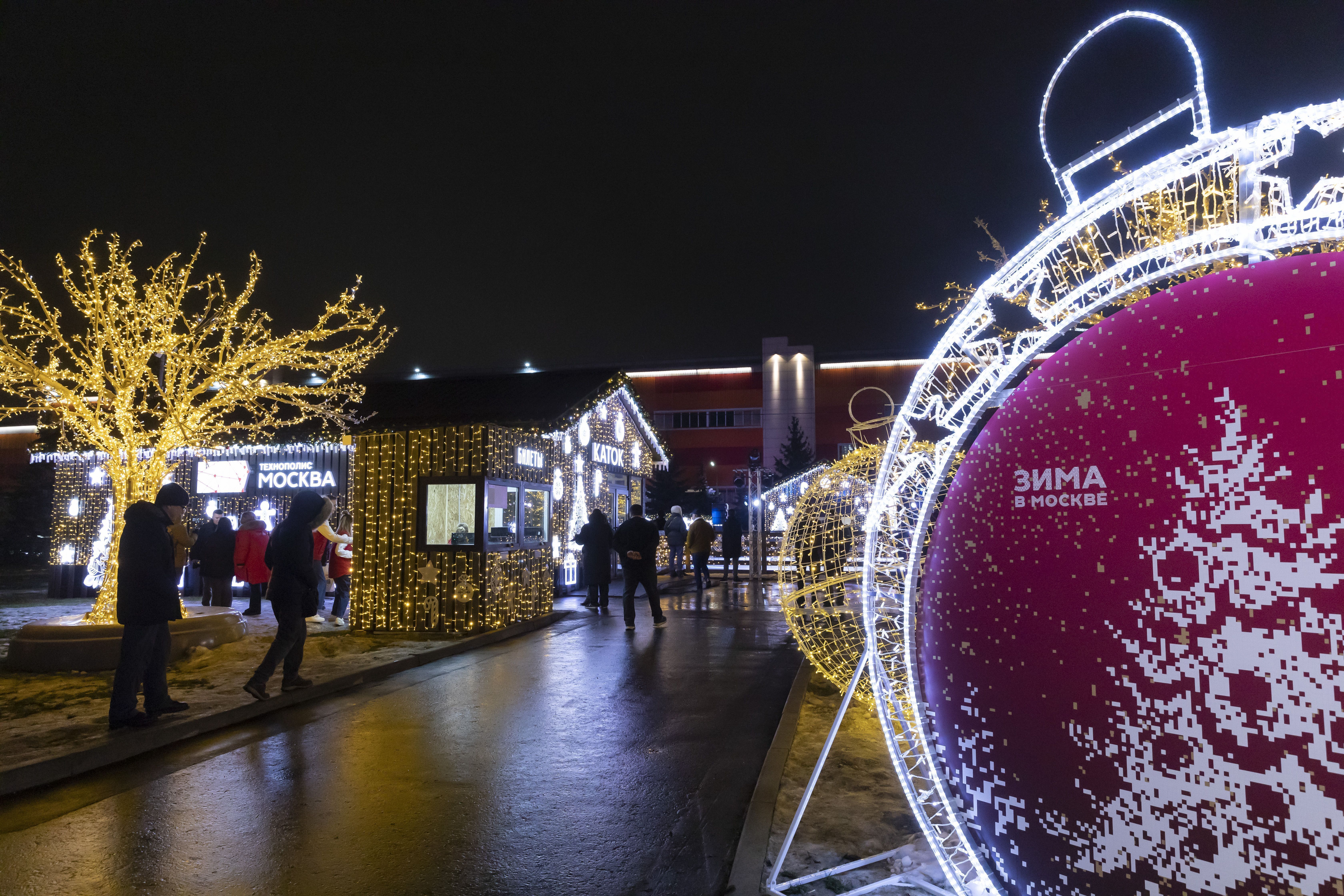 More than 10,500 people visited the free ice rink in Pechatniki