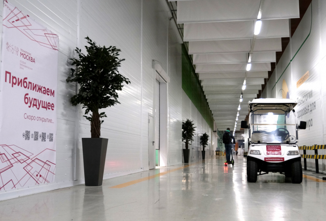 About 200 high-tech companies operate in Technopolis Moscow SEZ