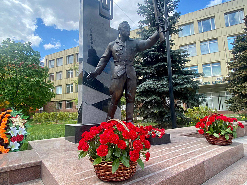 Happy Victory Day!
