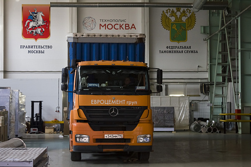 The first free customs zone was opened at the Rudnevo site of Technopolis Moscow SEZ