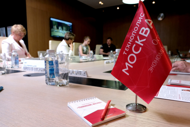 Patenting can become an effective tool for the development of technology companies, according to the Technopolis Moscow SEZ
