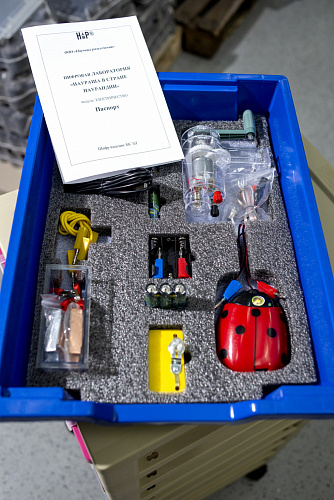 Smart games by Technopolis Moscow SEZ resident appeared in kindergartens in the North Caucasus