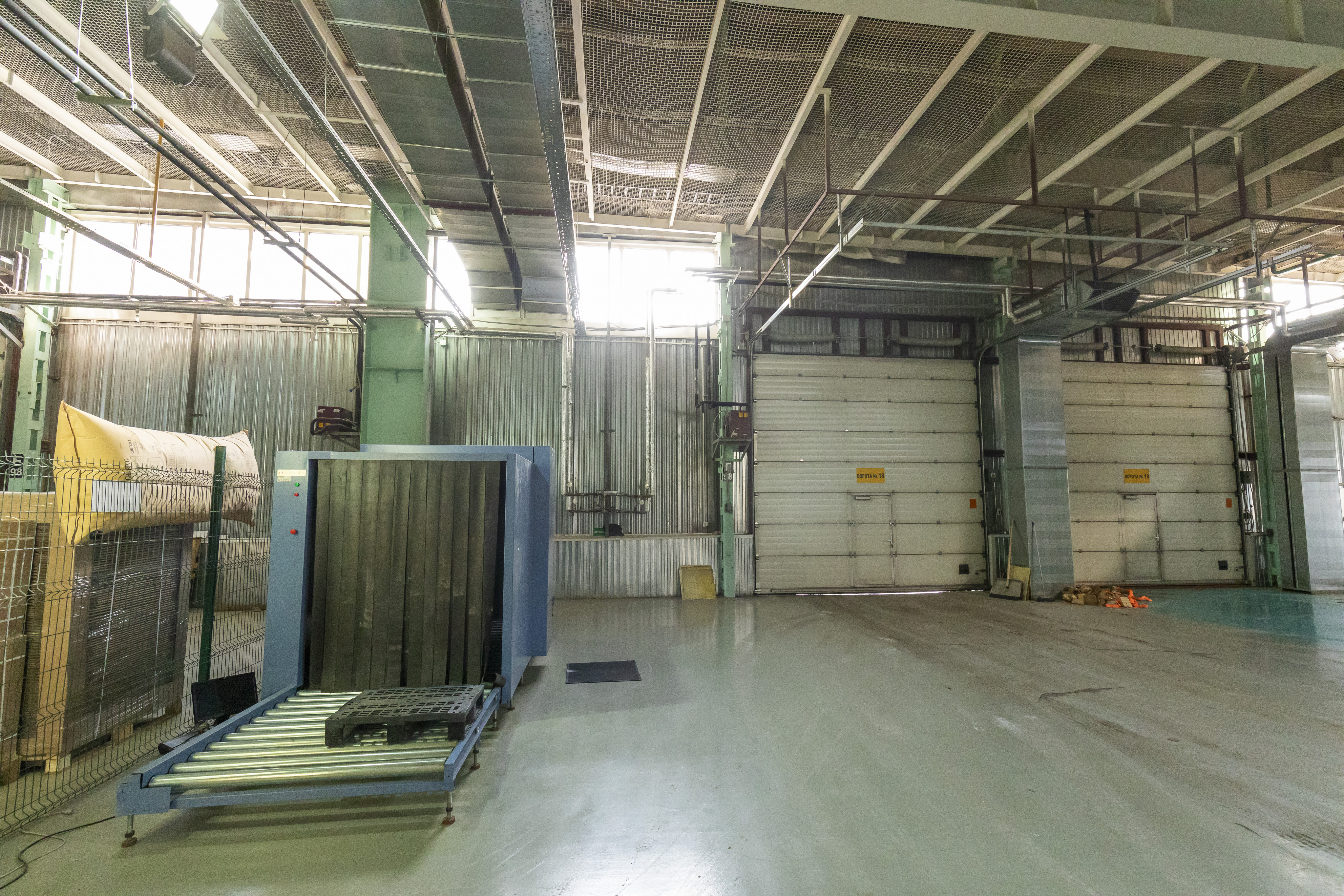 Logistics center