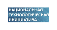 Национальная технологическая инициатива