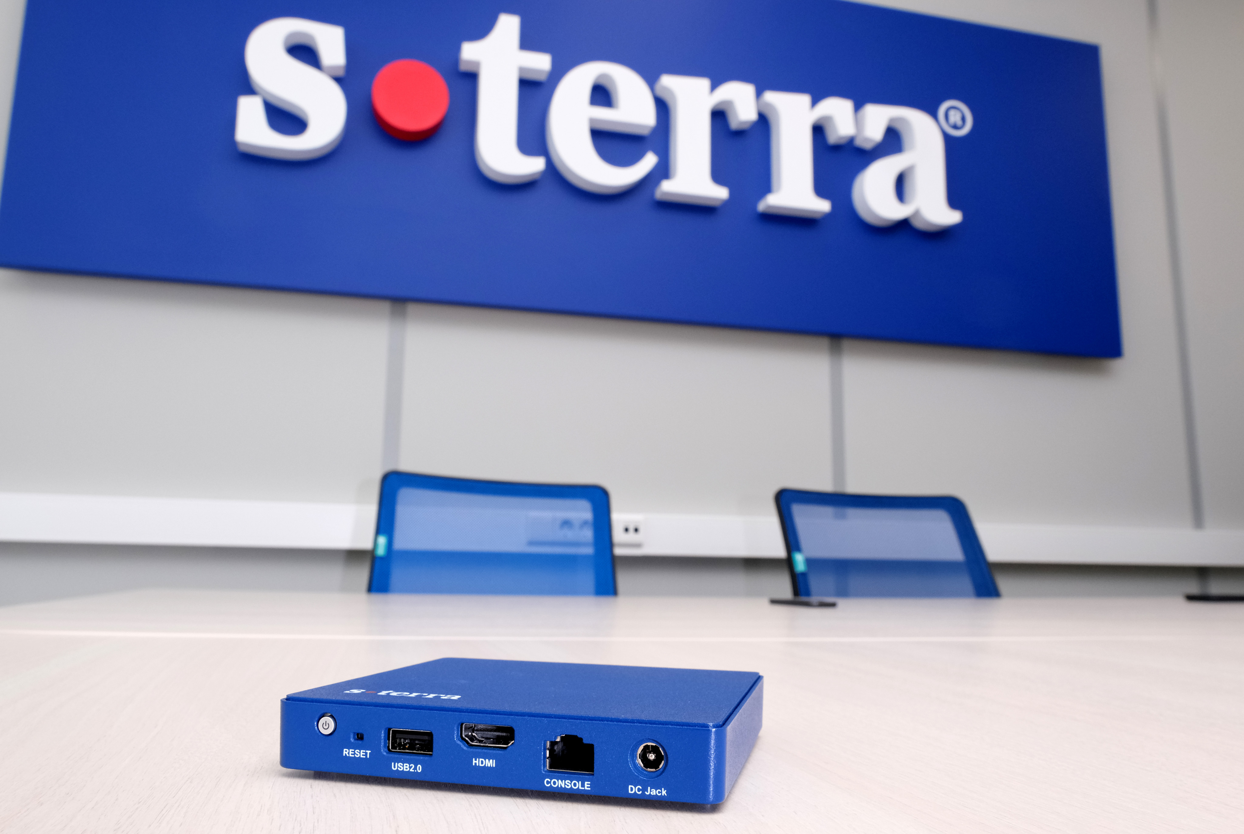 RESIDENT OF THE SEZ TECHNOPOLIS MOSCOW HAS DEVELOPED A SOLUTION FOR CORPORATE NETWORK SECURITY