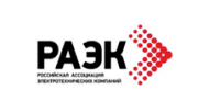 РАЭК