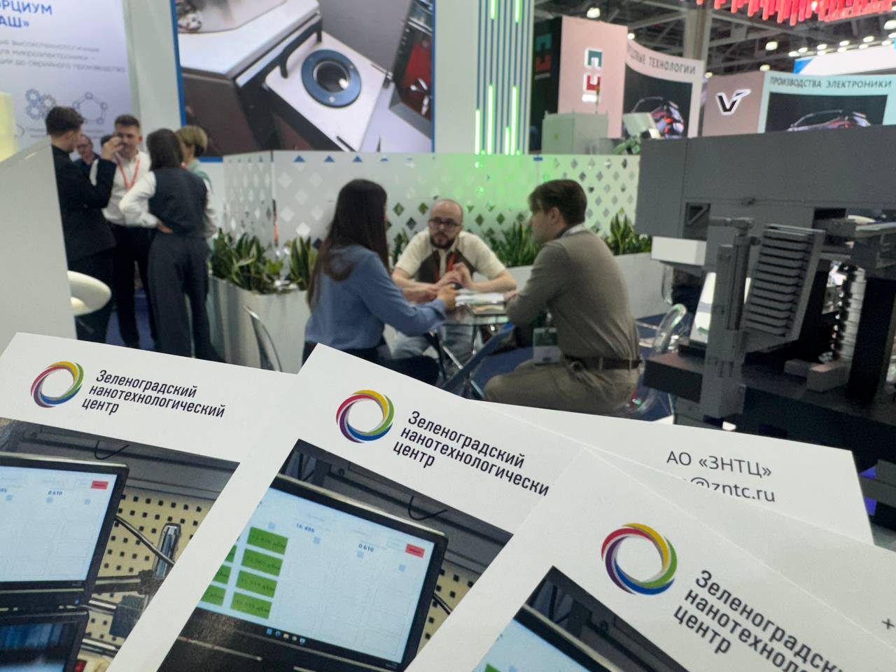 Technopolis Moscow SEZ residents presented unique developments at the International Electronics Exhibition.