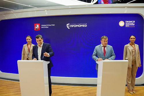 Manufacturing of innovative medicines will be created in SEZ Technopolis Moscow