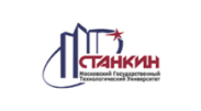 Станкин