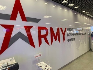 SEZ Technopolis Moscow presents its products at the forum "Army-2020"