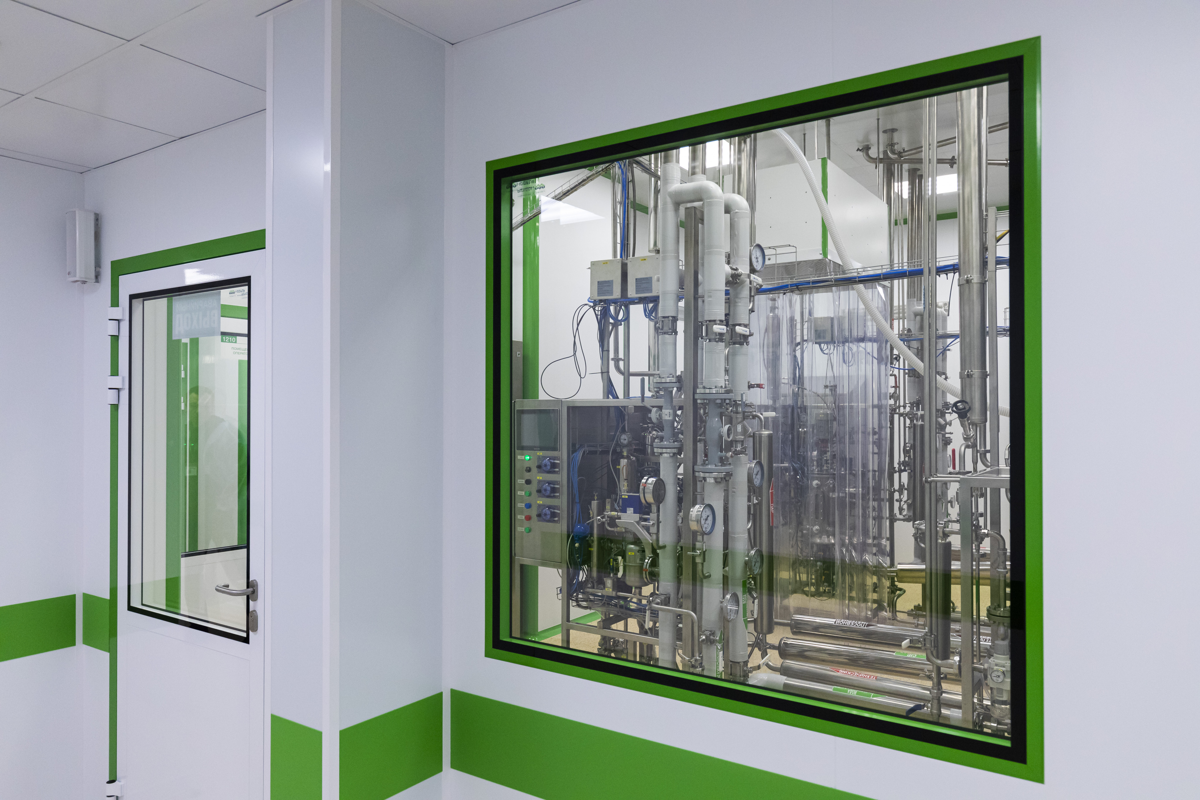A plant for the production of vaccines for animals was built in the SEZ Technopolis Moscow