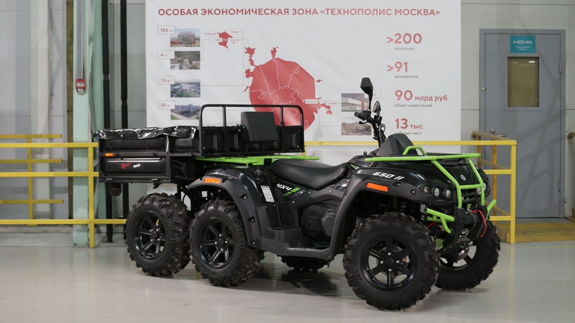 A company from the SEZ Technopolis Moscow has developed a hybrid ATV