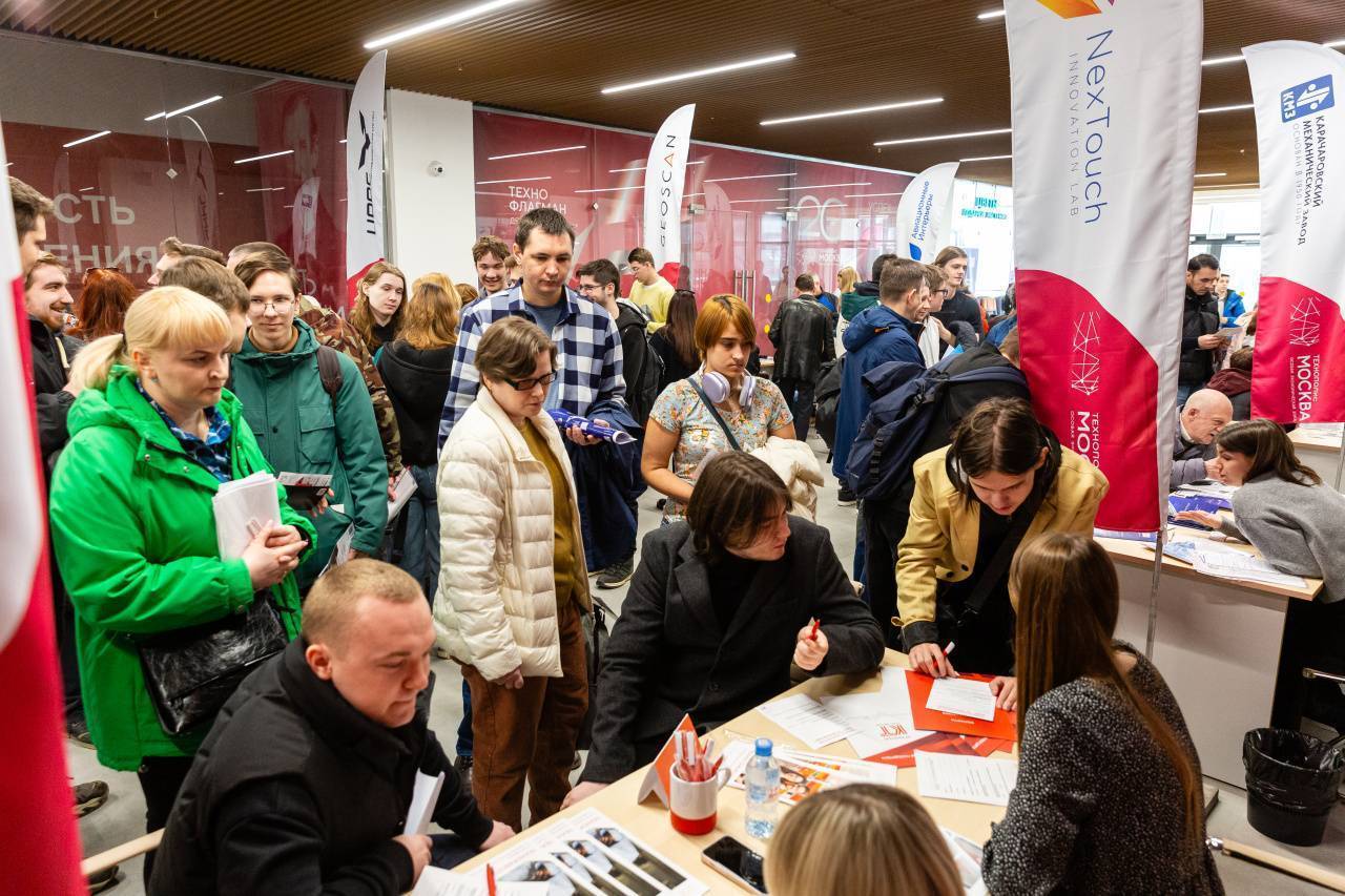 Leading high-tech companies in Moscow's SEZ will conduct an open personnel selection.