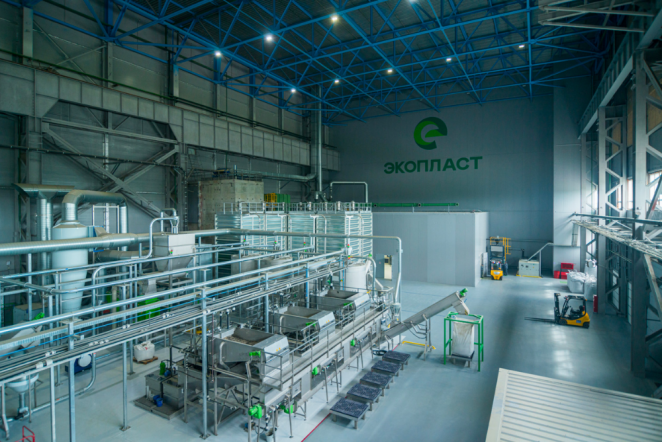 Old equipment will gain a second life thanks to a resident of the SEZ "Technopolis Moscow"
