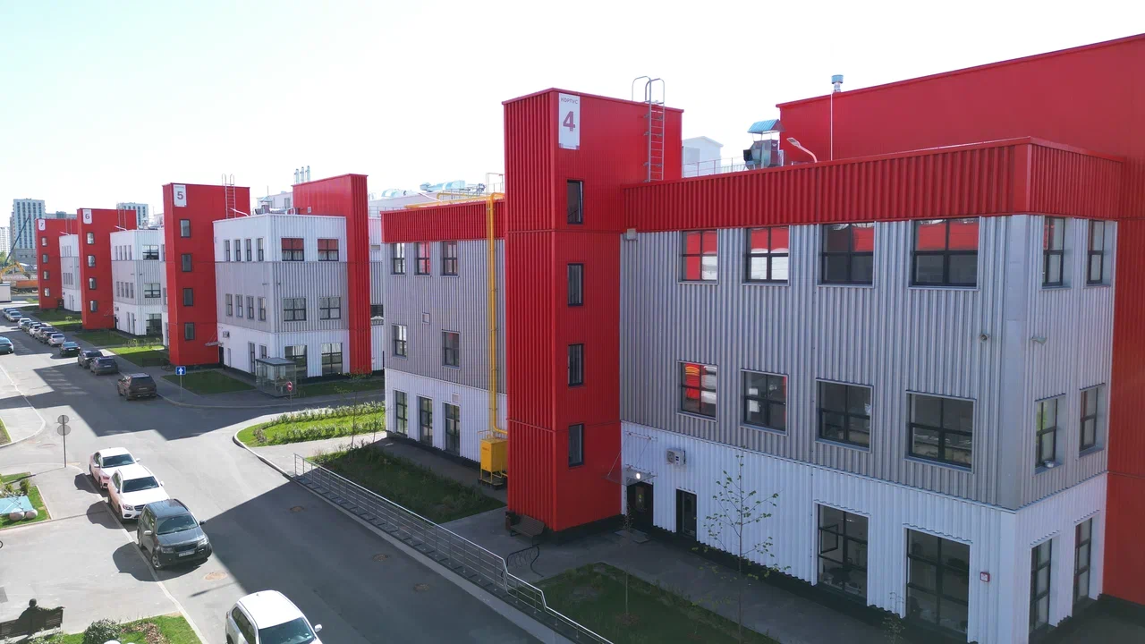 Rudnevo