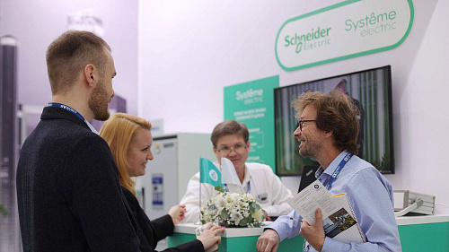 Innovation Summit to be held in SEZ Technopolis Moscow