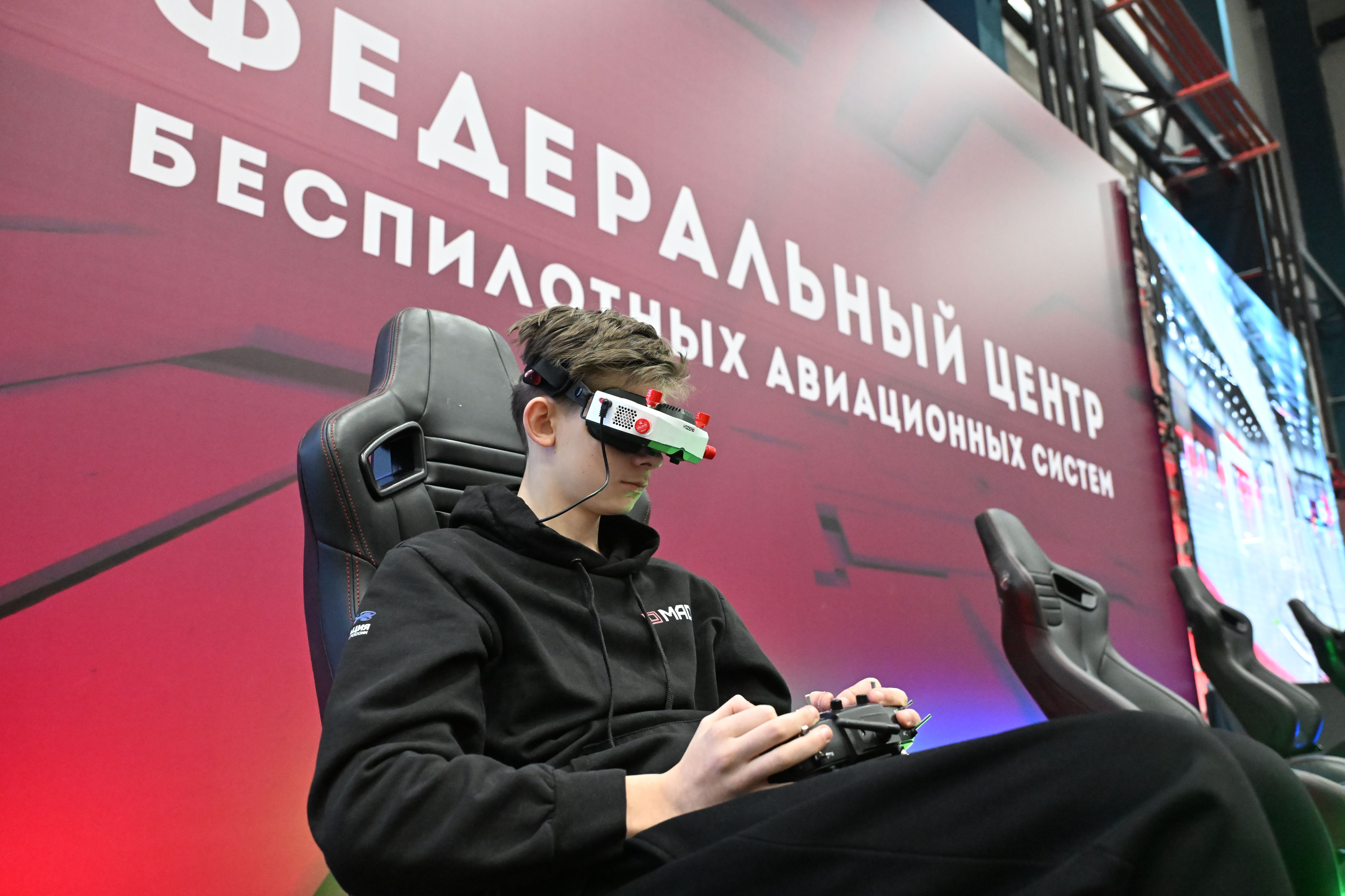 Flagship of innovations