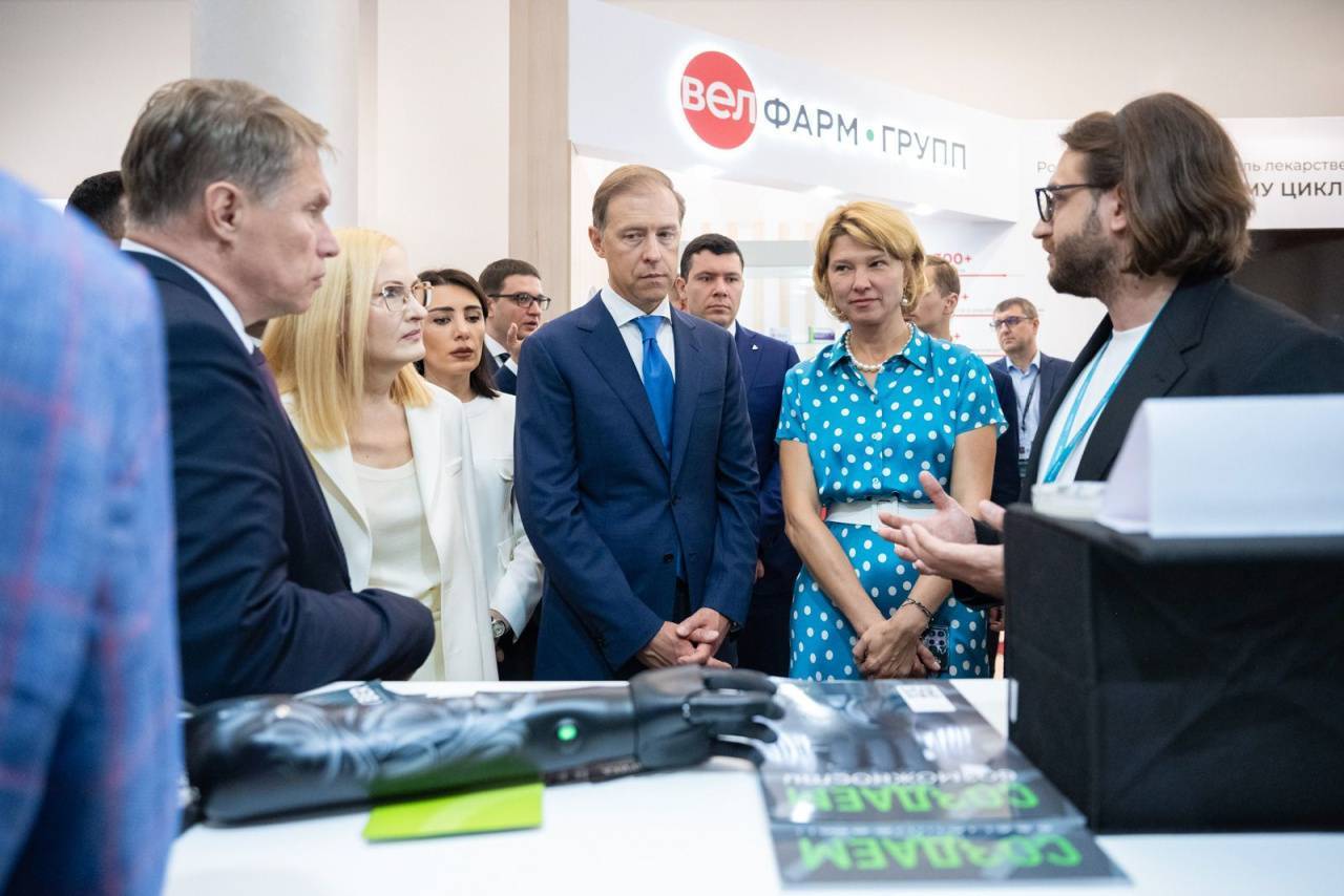 Moscow-Based Companies Showcase Their Innovations at the Second International “Bioprom-2025” Forum