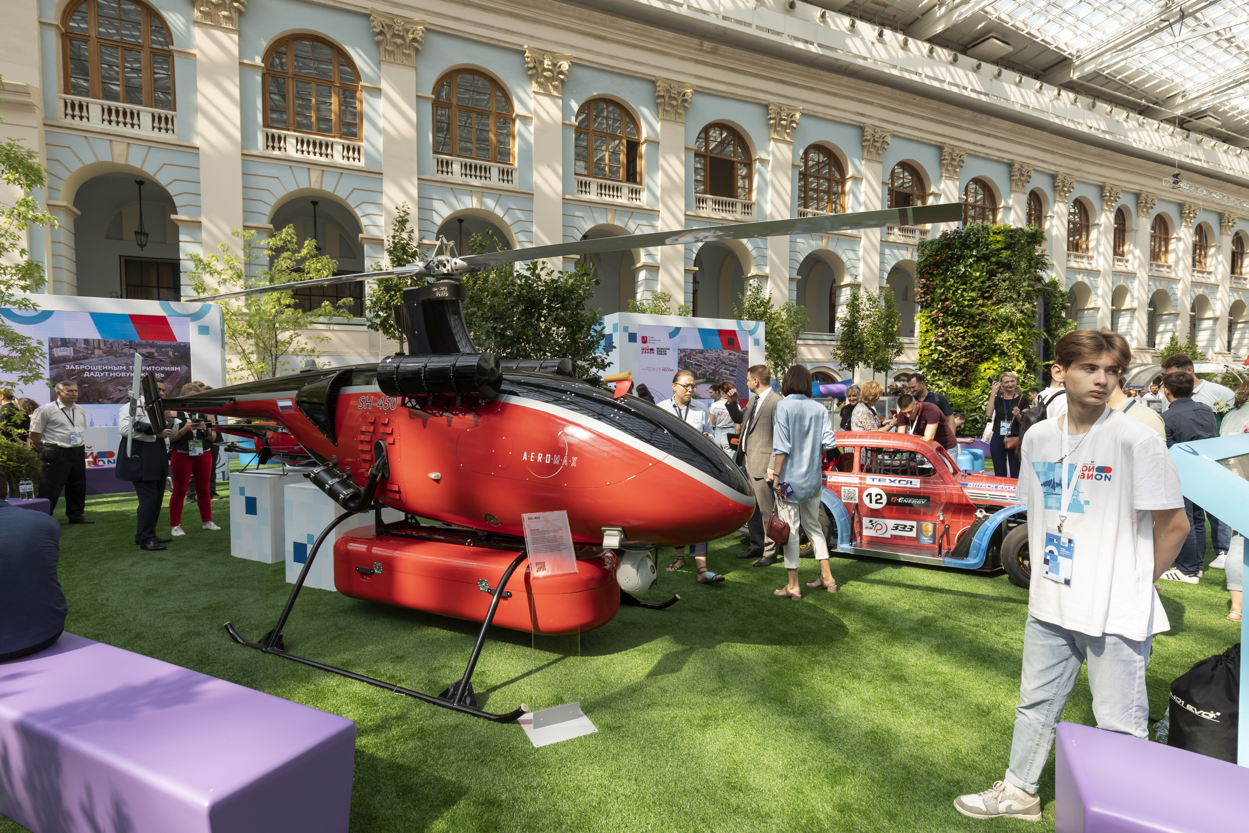 ACHIEVEMENTS OF RESIDENTS OF THE SEZ TECHNOPOLIS MOSCOW WERE DEMONSTRATED AT THE MY DISTRICT FORUM