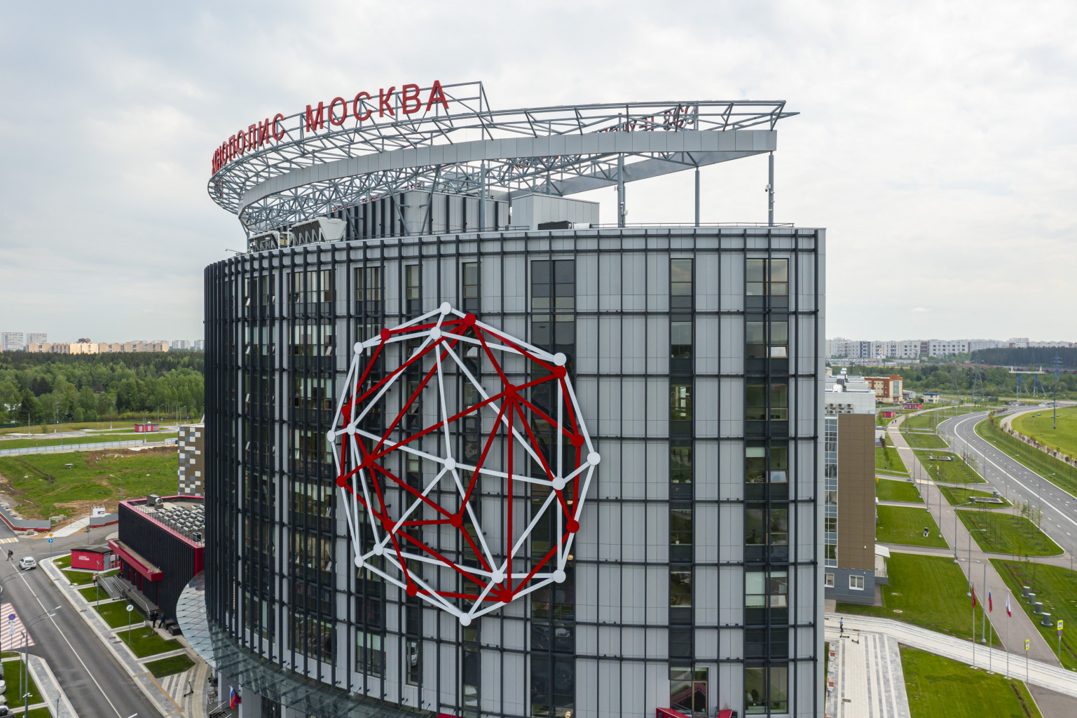 TECHNOPOLIS MOSCOW SEZ RECEIVED THE MAXIMUM EFFICIENCY RATING FROM THE MINISTRY OF ECONOMIC DEVELOPMENT