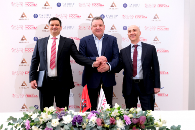 SEZ "Technopolis Moscow" will strengthen the development of innovations in the field of pharmaceuticals