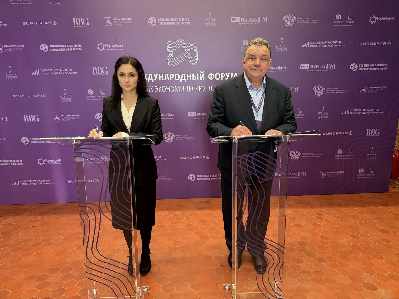 Technopolis Moscow SEZ Becomes Ambassador of the Business Social Capital Standard