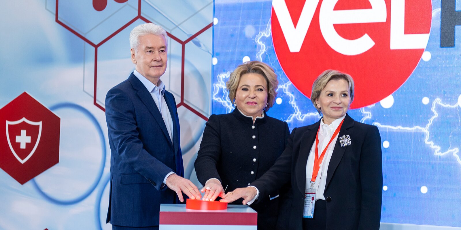Sergey Sobyanin and Valentina Matvienko opened a pharmaceutical plant in SEZ Technopolis Moscow