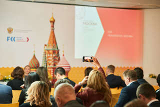 SEZ Technopolis Moscow can now be visited online