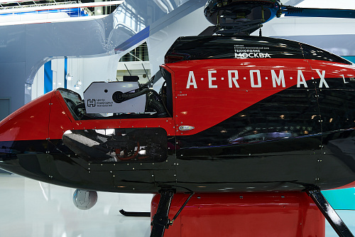 Moscow-based manufacturer presents domestic civilian hydrogen-powered UAVs
