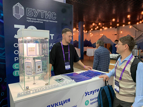 Enterprises of SEZ Technopolis Moscow presented their innovative products at the forum Microelectronics-2022