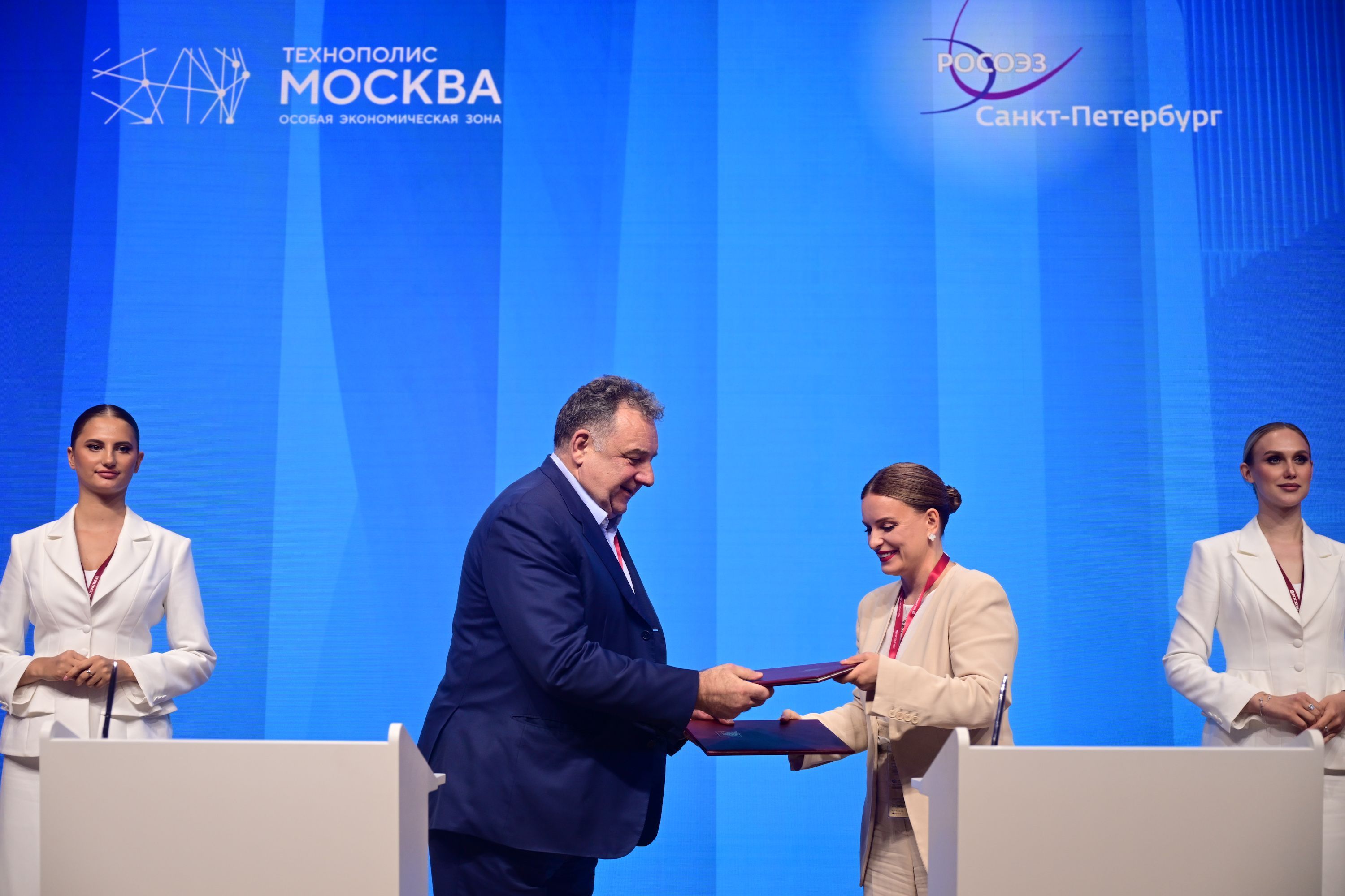 SEZ "Technopolis Moscow" and SEZ "St. Petersburg" signed a cooperation agreement at SPIEF-2025