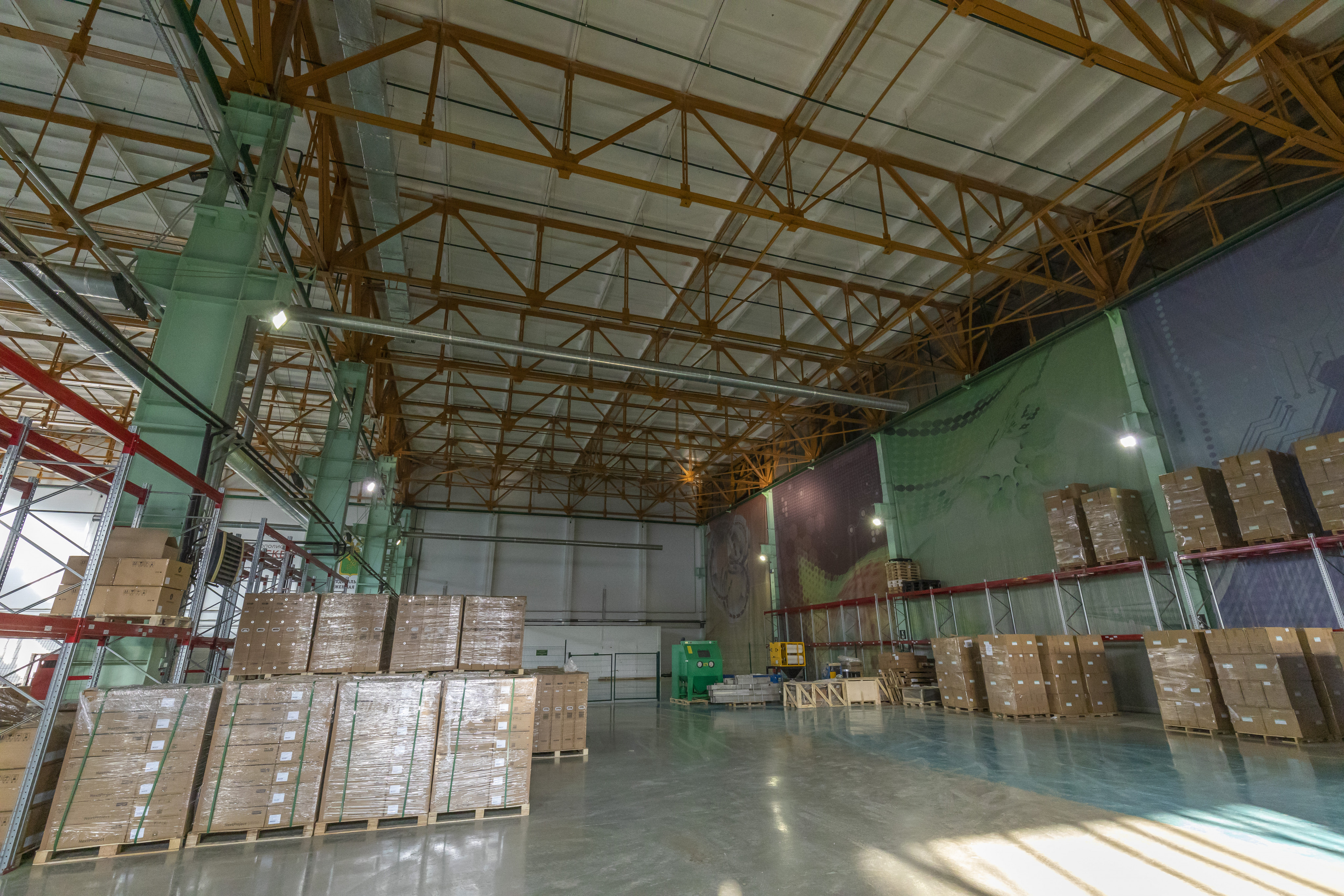 Logistics center