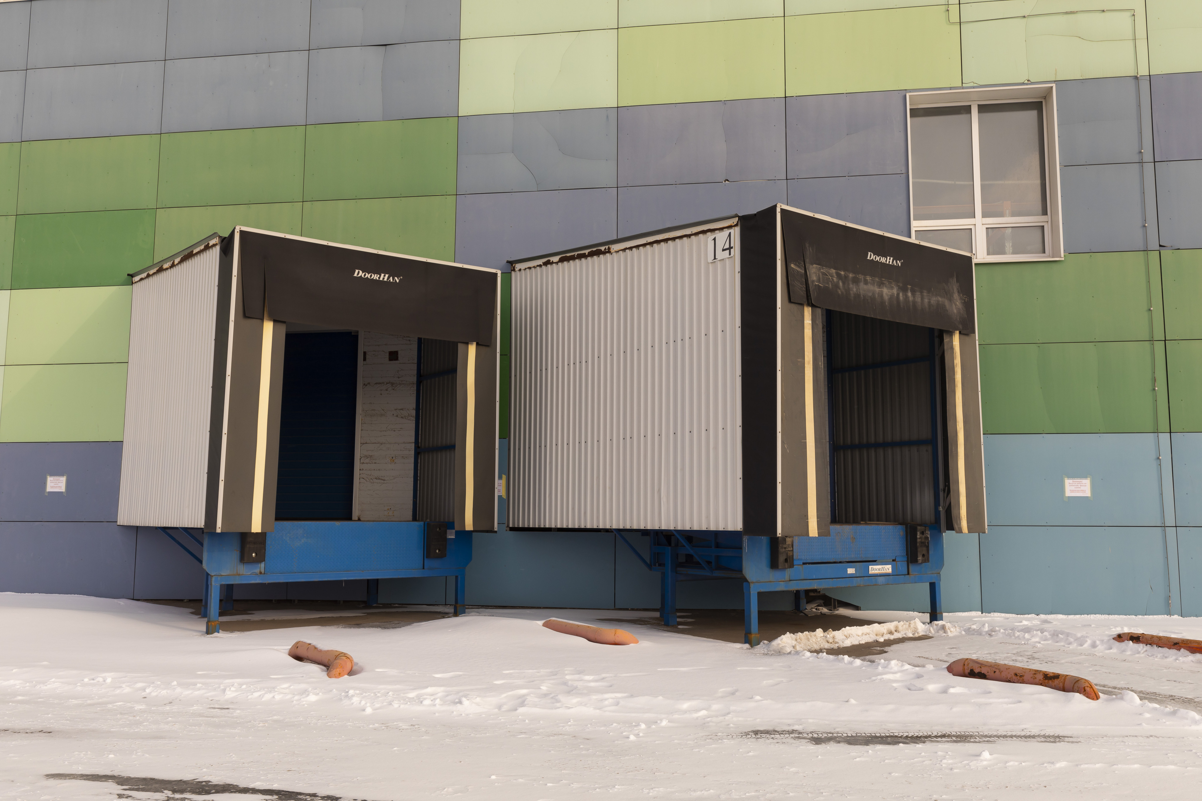 Logistics center