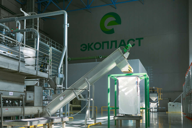 The complex for the processing of electronic waste in Moscow turned three years old