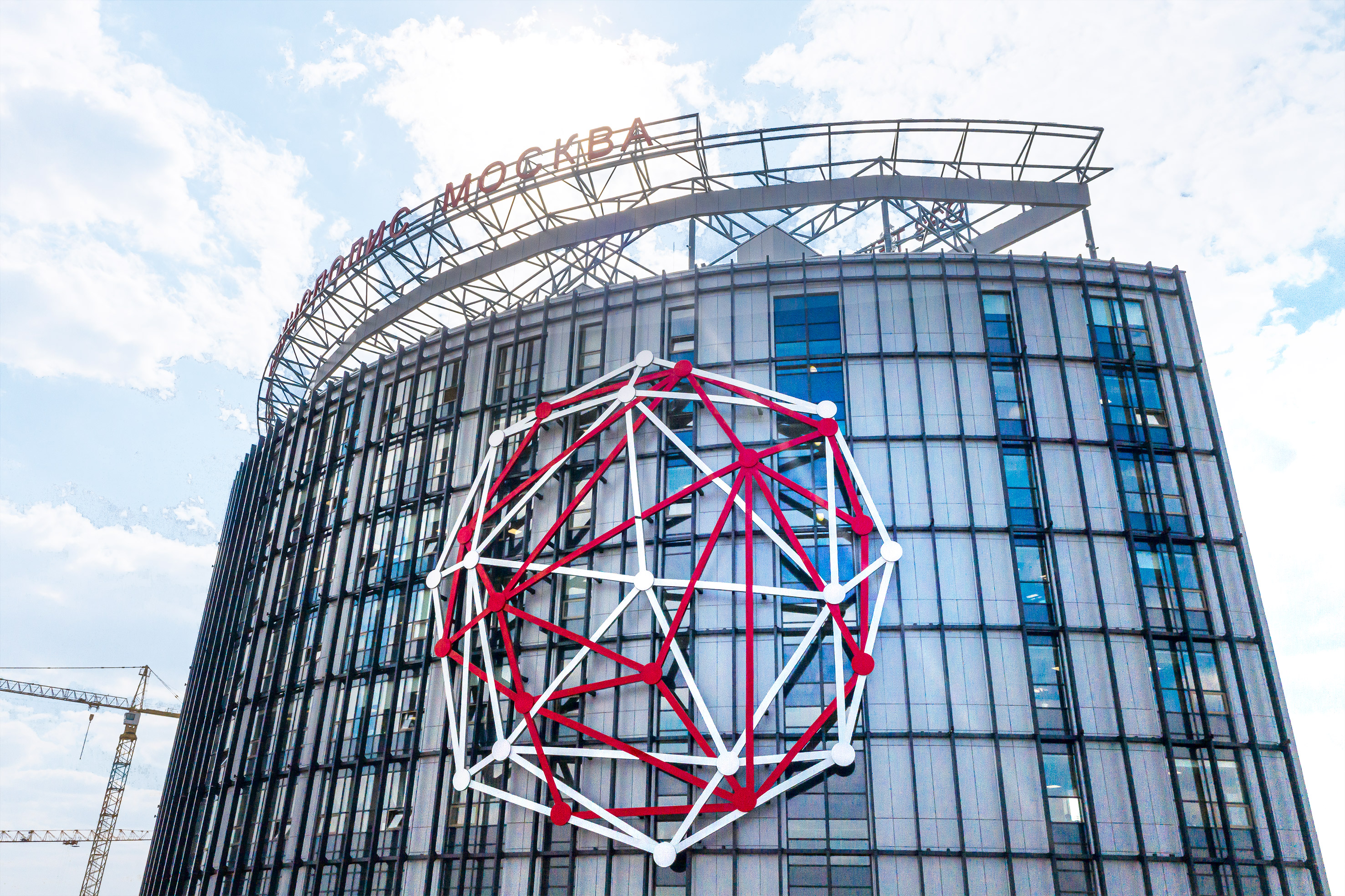 Sustainable Development in the Special Economic Zone "Technopolis Moscow"