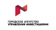 Городское агентство управления инвестициями города Москвы