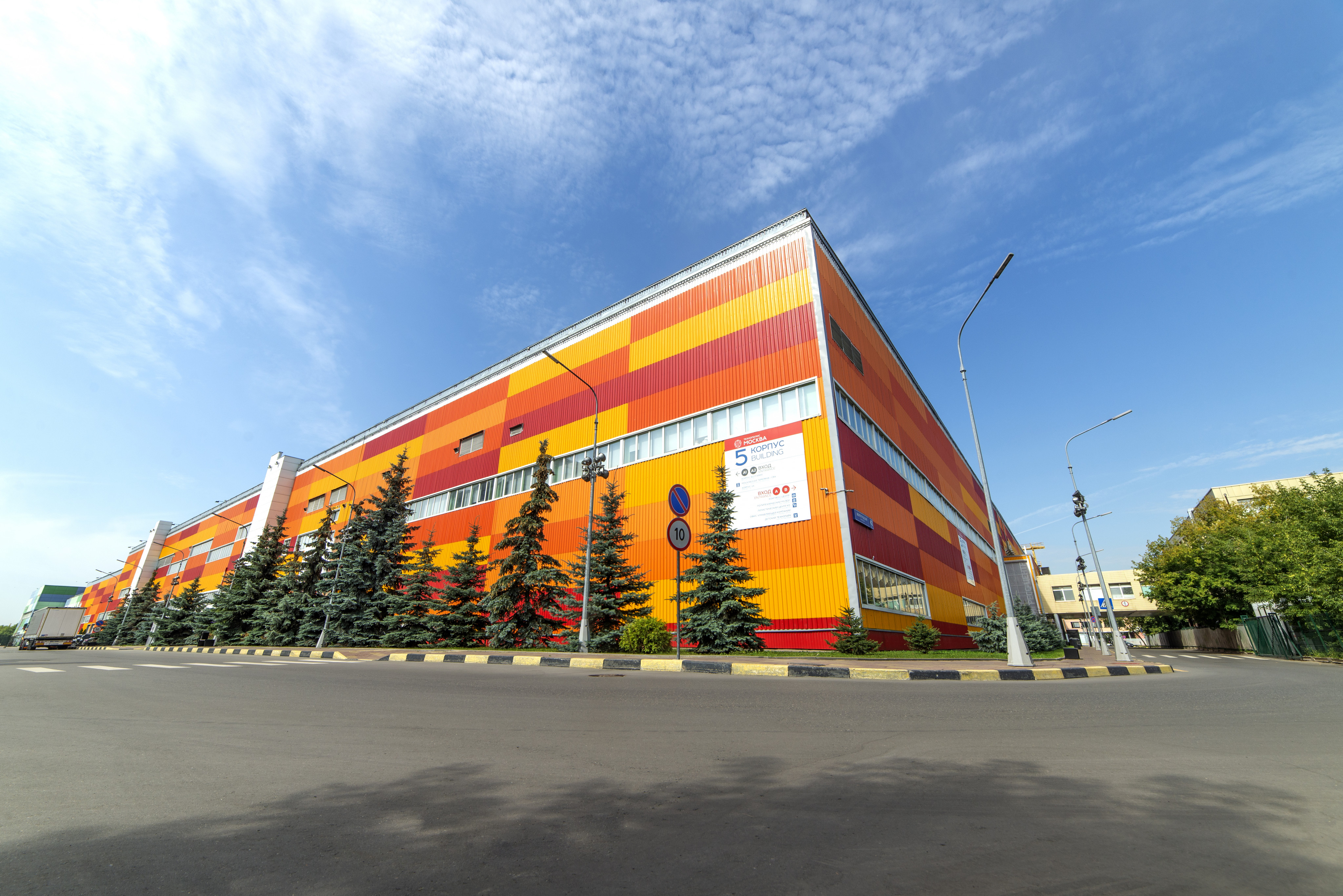 Pechatniki